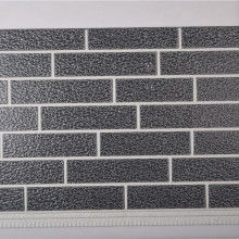 2019年聚氨酯保温材料价格、报价与批发市场分析