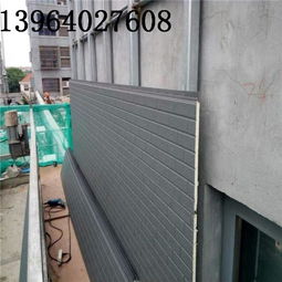 金属雕花板 现代建筑内外墙保温装饰一体化解决方案