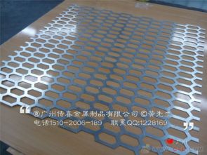 防护隔离金属网板厂家 优质吊顶网板与墙面金属网的专业制造商