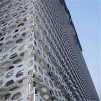 实茂铝板穿孔幕墙 为奥迪与哈佛4S店打造的现代建筑美学样本